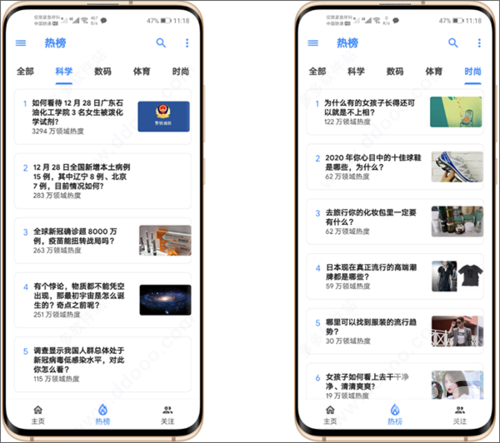 Hydrogen知乎最新版app下载