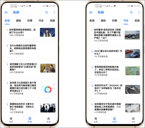 Hydrogen知乎最新版app下载