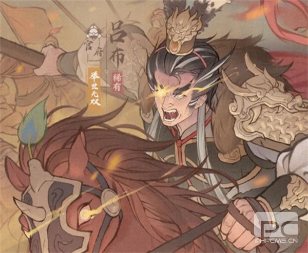 这城有良田武者职业技能名词解释