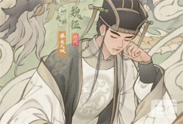 这城有良田:武者职业技能详解与名词解释大全