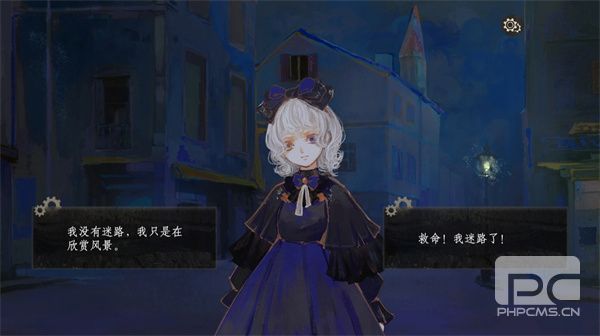 栖云遗忘之境破晓篇普通结局攻略:详细达成步骤与流程