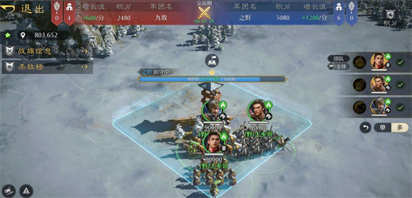 九牧之野巅峰战场怎么玩?玩法机制与攻略详解