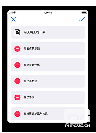 大转盘小决定最新版app下载