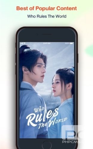 tencentvideo海外版app下载