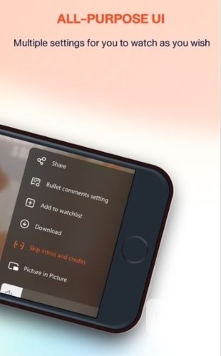 tencentvideo海外版app下载