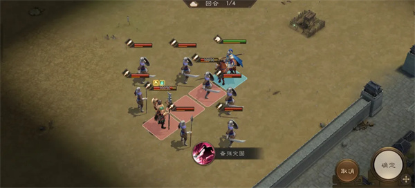 新三国志曹操传:张辽无双试炼三通关攻略与打法详解