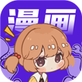快找漫画官方版