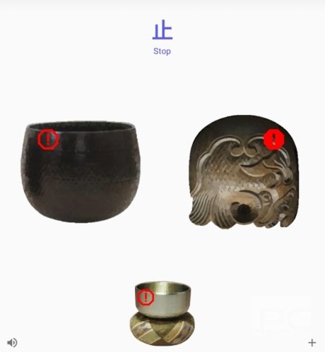 木鱼proapp下载