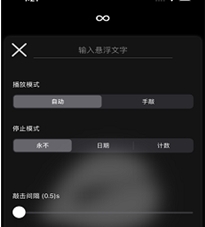 木鱼app安卓版app下载