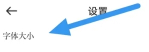 慈晓安卓版app下载