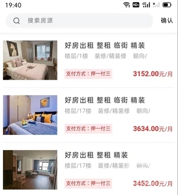 瑾家社区app下载