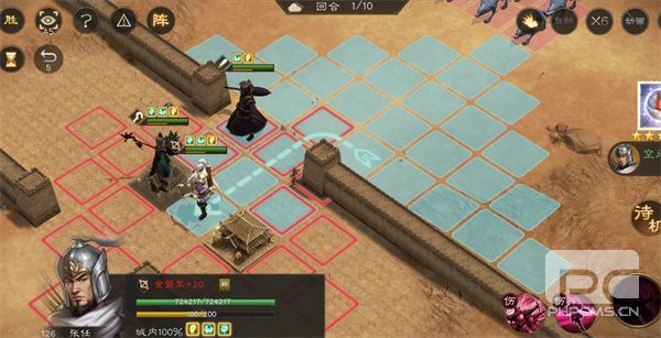 新三国志曹操传:群雄神兽秘境 80-1 通关攻略与打法详解