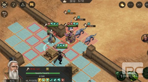 新三国志曹操传群雄神兽秘境80