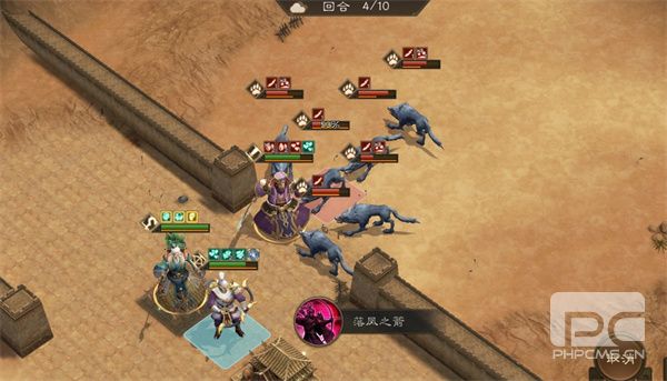 新三国志曹操传群雄神兽秘境80