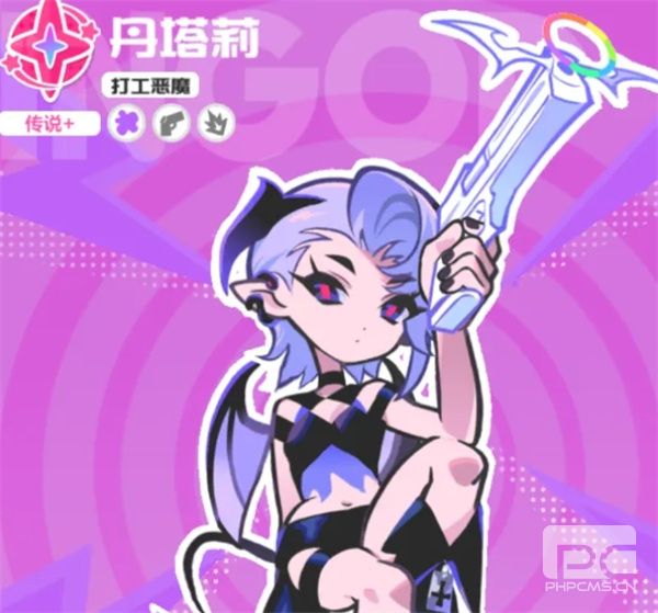 乱涂彩世界丹塔莉队伍玩法攻略