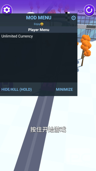 巴士到站3d内置菜单最新版本游戏下载