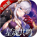 亿次元0.05折