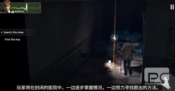 生化险境生存兵种内置修改器游戏下载
