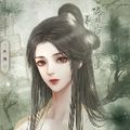 帐中香女尊为官2025橙光游戏修改版