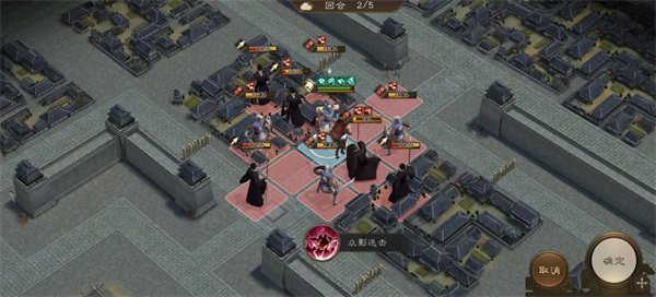 新三国志曹操传张辽无双试炼一通关攻略