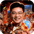 烈焰觉醒官方正版