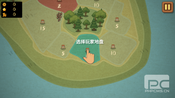 占山为王2不减反增版游戏下载