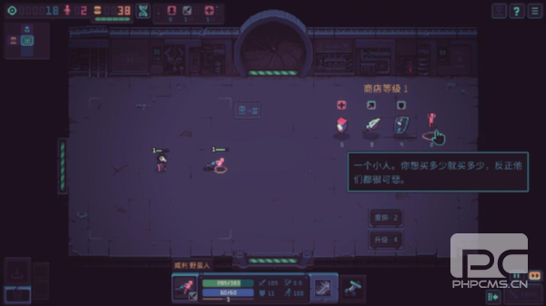 暴君的游戏无限代币食物版游戏下载