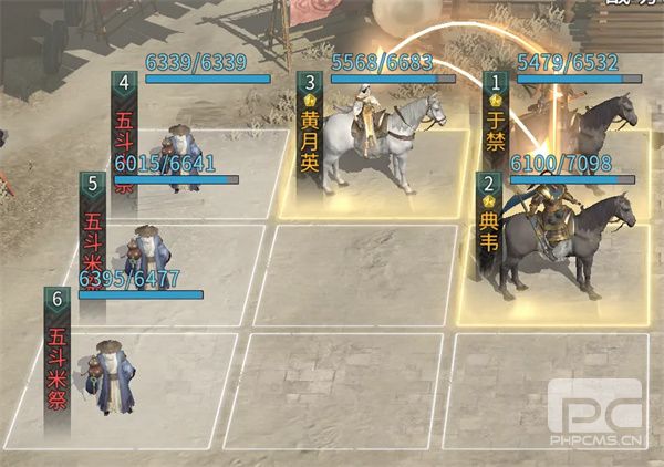 三国天下归心典韦反击队玩法攻略