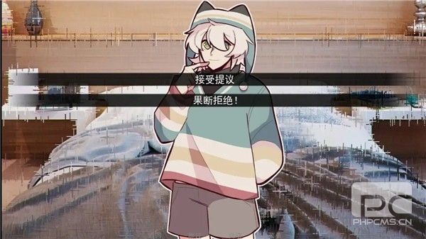 病娇抱枕游戏手机版游戏下载