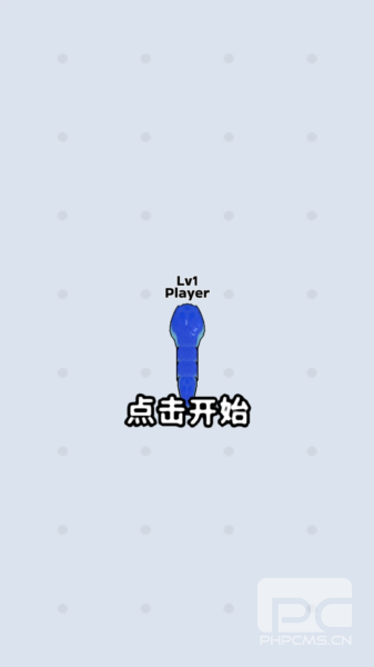 蛇冲突无限货币版游戏下载