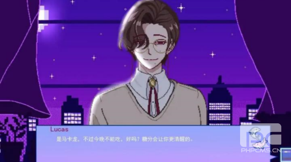 不眠之窗手机版游戏下载