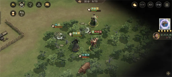 新三国志曹操传神兽秘境蜀100层通关攻略