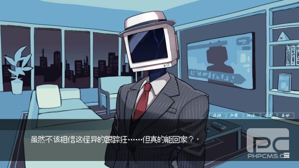 被人外跟踪狂绑架了手机版游戏下载