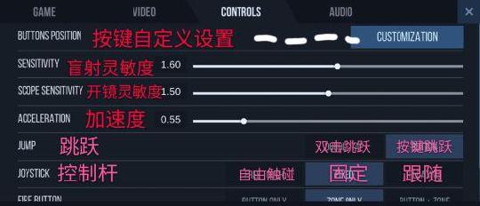 standchillow手机版游戏下载