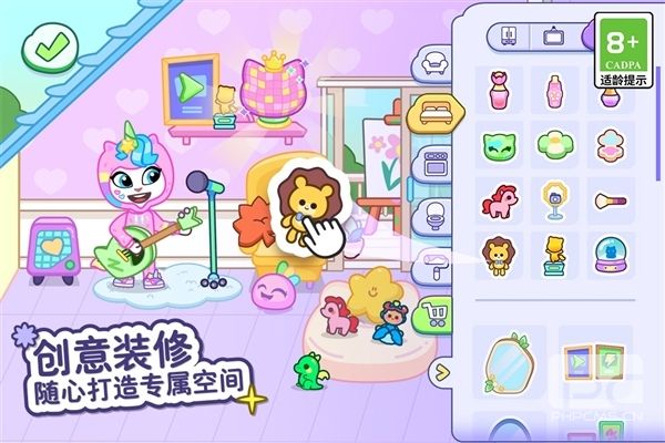 汤姆猫小镇国际服游戏下载