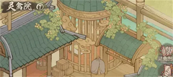 这城有良田灵禽升级升星全攻略:快速进阶技巧详解