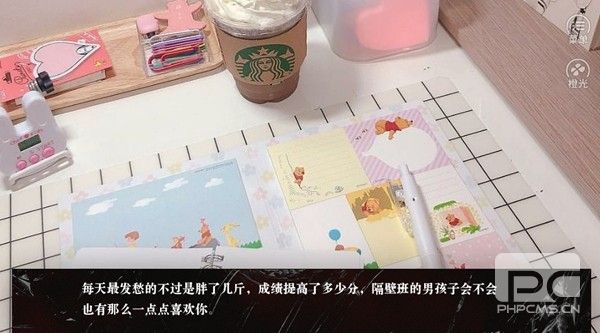烈火文明清软完结版游戏下载