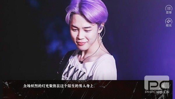 烈火文明清软完结版游戏下载