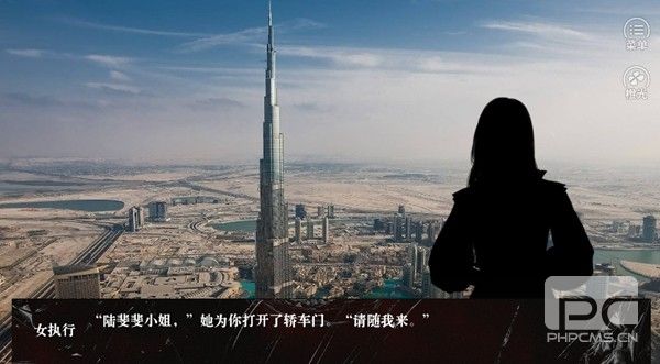 烈火文明清软完结版游戏下载