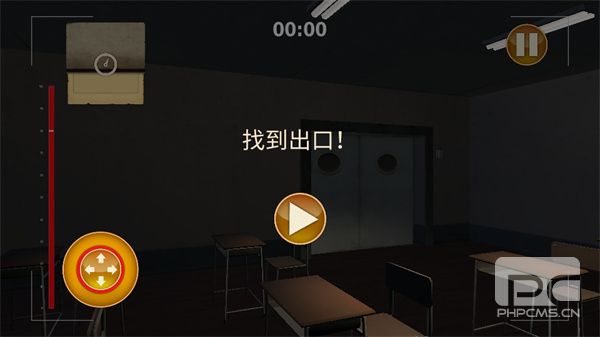 狼伴侣游戏手机版游戏下载
