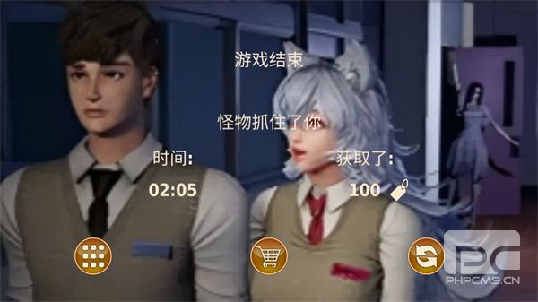 狼伴侣游戏手机版游戏下载