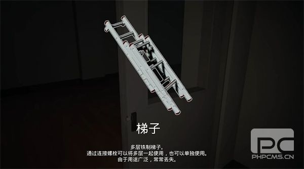 狼伴侣游戏手机版游戏下载