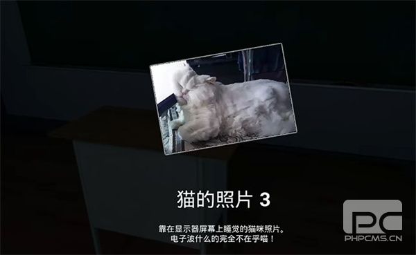 狼伴侣游戏手机版游戏下载