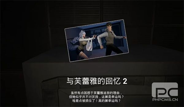 狼伴侣游戏手机版游戏下载