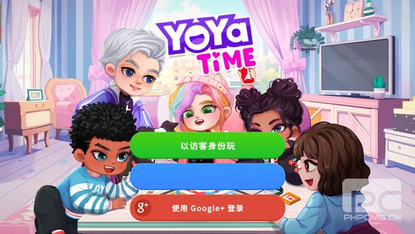尤雅时光正版游戏下载