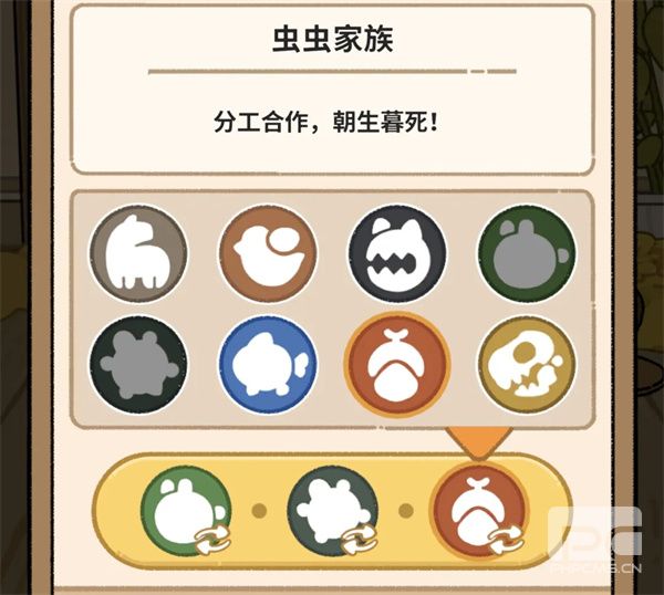 猫神牧场蚂蚁流玩法全攻略:阵容搭配与实战技巧详解