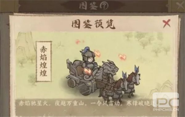 这城有良田金陵风华活动兑换推荐