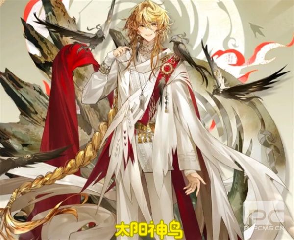 物华弥新太阳神鸟培养攻略分享