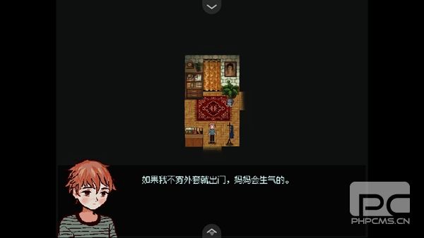血肉与混凝土安卓版游戏下载