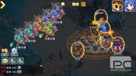 水浒q传OPPO版游戏下载
